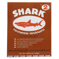 กระดาษทรายขัดไม้และงานเฟอร์นิเจอร์ ตราปลาฉลาม (SHARK) 60 แผ่น เบอร์ 2