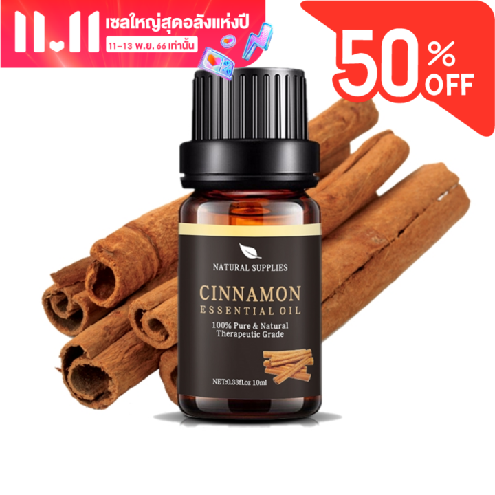 100-cinnamon-essential-oil-ขนาด-10-ml-น้ำมันหอมระเหย-ซินนาม่อน-บริสุทธิ์