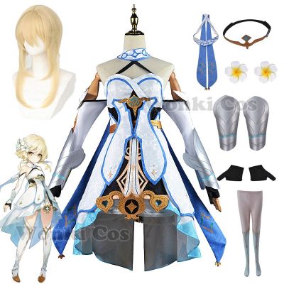 Genshin Impact Lumine Cosplay Costume Game Clothes Genshin Lumine Dress Wig Full Set Outfits Party Costumes