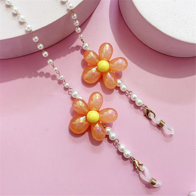 Jewelry Neck Gift Pearl Flower Beaded Sunglass Lanyard Holder Cord Women Fashion Boho