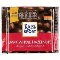 Ritter sport ริทเตอร์ สปอร์ต เพลนช็อกโกแลตผสมเฮเซลนัท 100 กรัม