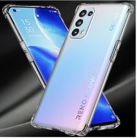 ส่งจากไทย! เคสใสกันกระแทก ออปโป้ รีโน่5(5จี) ขนาดหน้าจอ6.43นิ้ว Case Tpu Shockproof For OPPO Reno5 (5G) Clear