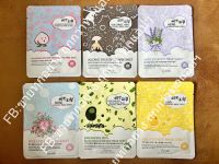 [ของแท้/พร้อมส่ง] ✨มาส์คหน้าใส✨ Esfolio Essence Mask Sheet 25 มล.(1แผ่น)