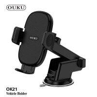 New OUKU OK21 ของแท้ 100% Suction Cup Car Holder ที่วางโทรศัพท์มือถือในรถยนต์