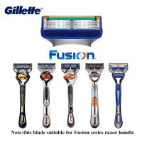 【DT】 hot  Original Gillette Fusion Razor Blade Replacement Beard Shaver Head Replaceable 5 Layers  Blades for Men Safety Manual Shaving