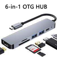 【ร้อน】 USB Hdmi Type C 3.1 3.0 4พอร์ตหลาย S Plitter อะแดปเตอร์ OTG สำหรับ Lenovo Xiaomi Macbook Pro 13 15 Air Pro พีซีอุปกรณ์คอมพิวเตอร์