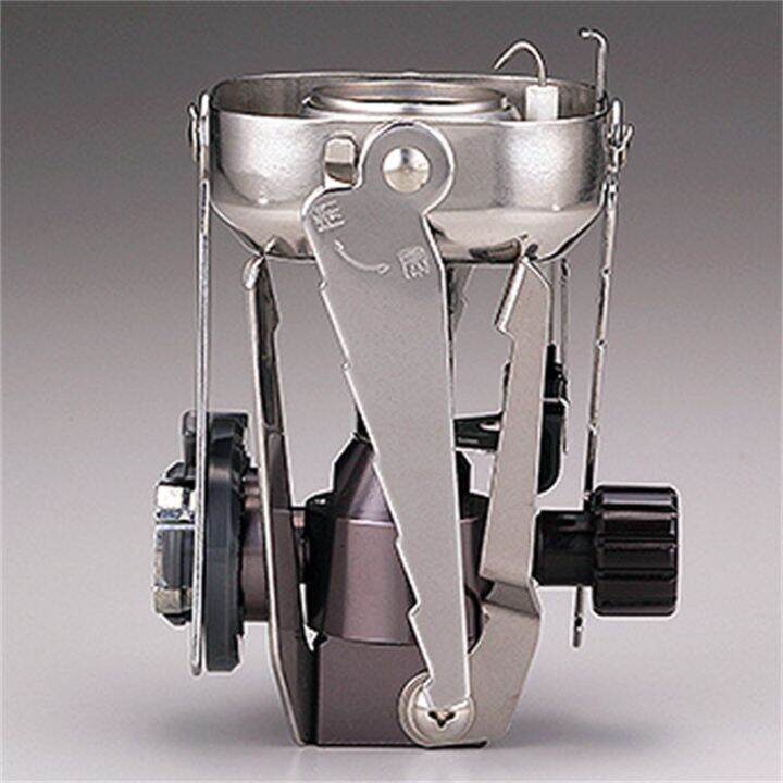 Iwatani folding outdoor portable stove in Iwatani, Japan, camping gas