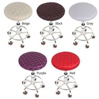 【CW】 Elastic Round Chair Bar Stool Cover Anti Dust Seat Cover Removable Seat Chair Protector Home Office Slipcovers