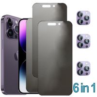 [Phone case]  กันกระจกสอดแนมสำหรับ iPhone 14 Pro แก้วอุณหภูมิสูงสุด iPhone 13 Pro Max 13Mini 14 Plus ปกป้องหน้าจอสมาร์ทโฟน9H แข็ง30องศาฟิล์มติดกระจกเพื่อความเป็นส่วนตัว IP 14 Pro แว่นตากันน้ำส่วนตัว IPhone14 Pro Max