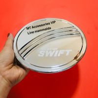 ครอบฝาถังน้ำมัน สวิฟ Swift ปี2018-2020  สีโครเมี่ยม