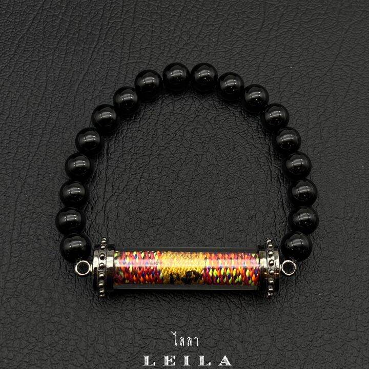 leila-amulets-เรียกจิตจูงนาง-เรียกจิตจูงใจ-พร้อมกำไลหินฟรีตามรูป