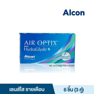 ALCON AIR OPTIX PLUS HYDRAGLYDE อัลคอน แอร์ ออพติค พลัส ไฮดรากลายด์ คอนแทคเลนส์รายเดือน 6 PCS. (3 คู่) คอนแทคเลนส์