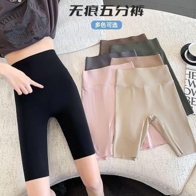 The New Uniqlo five-point no embarrassment-free line shark bottoming womens outerwear summer thin section high-waisted belly-cutting yoga barbie riding pants