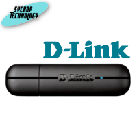 WIRELESS USB ADAPTER (ยูเอสบีไวไฟ) D-LINK DWA-123 N150 NANO ประกันศูนย์ เช็คสินค้าก่อนสั่งซื้อ