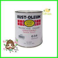 สีน้ำมัน RUST-OLEUM #634-4 สีดำ เงา 1/4 แกลลอน (0.9 ลิตร)ENAMEL PAINT RUST-OLEUM #634-4 BLACK GLOSS 1/4GAL **สอบถามเพิ่มเติมได้จ้า**