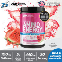 Optimum Nutrition Amino Energy + Electrolyte 285g. กรดอะมิโนจำเป็น ช่วยฟื้นฟูกล้ามเนื้อ + เกลือแร่