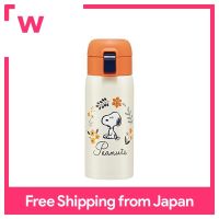 Skater ฉนวนกันความร้อนฉนวนกันความร้อนแก้วสแตนเลสขวด350Ml One Touch เปิด Snoopy STOT3-A