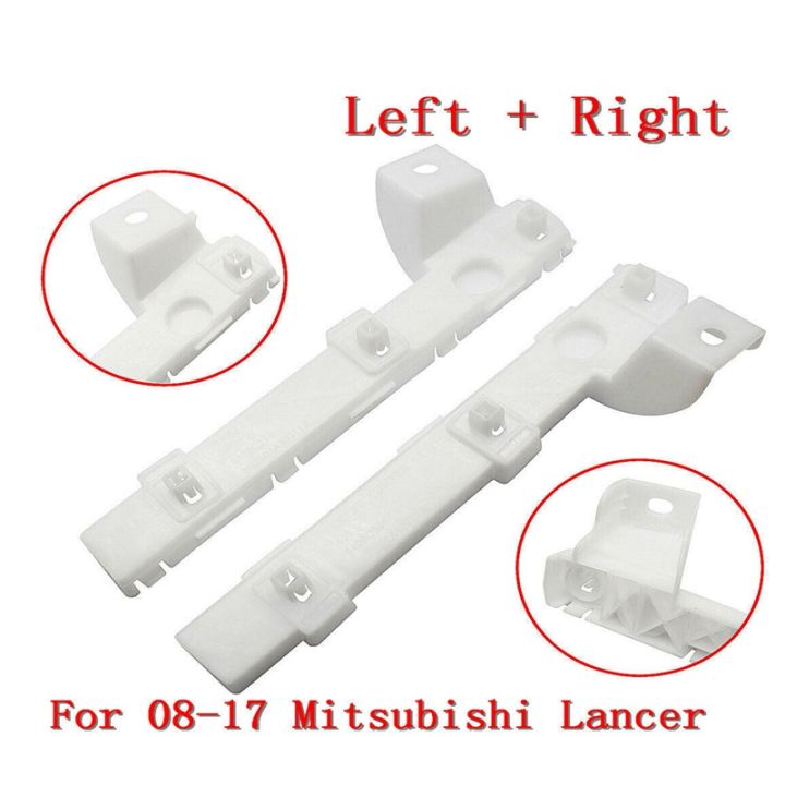 front-right-amp-left-bumper-bracket-for-mitsubishi-lancer-except-evo-2008-2017-6400f549-6400f550