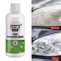 【LZ】✢  Headlight Polisher Headlight Restoration Kit Automotive Polisher Polymer Liquid Polishing Car Light Scratch Repair HGKJ 8