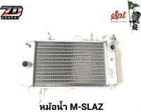 หม้อน้ำ M-SLAZ มอเตอร์ไซค์