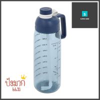 ขวดน้ำ PP ระบุเวลา SUPER LOCK 6925 1.8ลิตร สีฟ้าPP WATER BOTTLE WITH TIME MARKER SUPER LOCK 6925 1.8L BLUE **ลดราคาจัดหนัก **