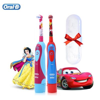 Oral B Kids Electric Toothbrush Soft Bristle for Oral Care Replaceable Brush Head AA Battery Powered With 2 Minutes Timer xnj