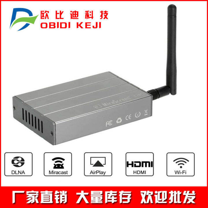 Car WiFi Display Mirror Link Box MiraScreen DLNA Airplay Lazada.co.th