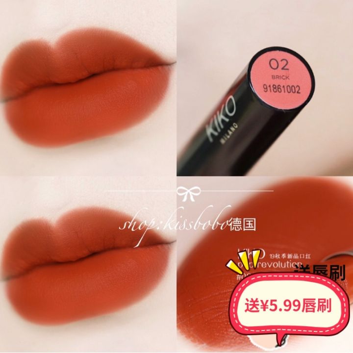 german-pop-small-black-tube-kiko4-series-lip-glaze-can-be-swallowed-moisturizing-not-easy-to-decolorize-lipstick-lipstick