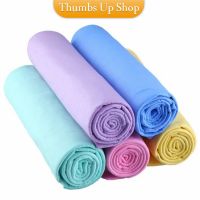 ผ้าเช็ดรถ ผ้าชามัวร์ ผ้าอเนกประสงค์ดูดซับน้ำได้ดี Multipurpose towel