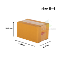 กล่องไปรษณีย์ กล่องพัสดุ Size 0+4 ขนาด 11x17x10 cm.