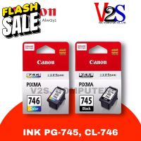 หมึกแท้ ตลับหมึกอิงค์เจ็ท Canon Ink PG-745 / CL-746 [ สีดำ แ สี ] ของแท้ 100% #หมึกปริ้นเตอร์  #หมึกเครื่องปริ้น hp #หมึกปริ้น   #หมึกสี #ตลับหมึก