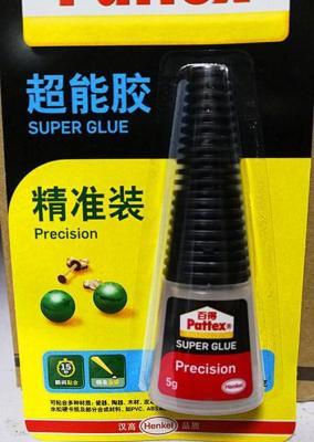 Henkel Baide precision super glue Baide glue 502 PSB5 Baide 5g Spanish speed special belt brush super glue