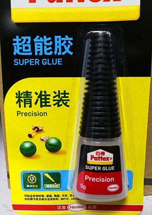 Henkel Baide precision super glue Baide glue 502 PSB5 Baide 5g Spanish