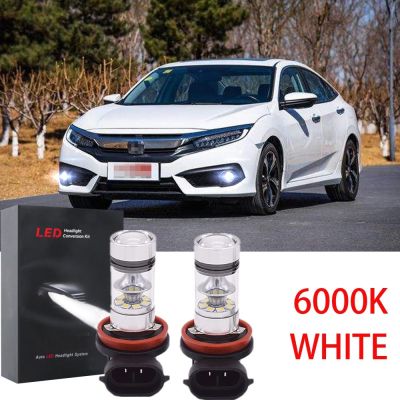 New หลอดไฟตัดหมอก LED 6000K สีขาว สําหรับ Honda Jazz 2014-2019 Honda Civic 2016 2017 2018 2019 2 ชิ้น