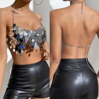 Women Sexy Shiny Coins Sequins Tassel Crop Top Deep V-neck Backless Metal Chain Camisole For Nightclub Party Rave Outfit Dance