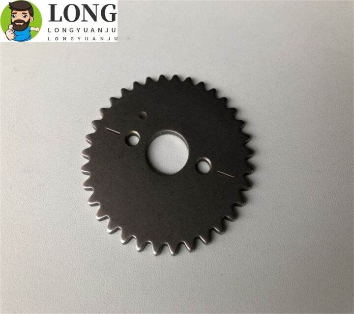 motorcycle-camshaft-valve-rocker-arm-timing-chain-guide-plate-for-honda-cbf125-cb125f-xr125l-glr125-sdh150-glh125-gr125-cgr125