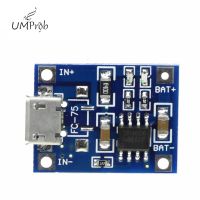 Hot Selling 1A 18650 Lithium Battery Protection Board Micro USB Charging Module TP4056 With Protection One Plate Module TC4056