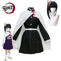 Anime Demon Slayer Tsuyuri Kanawo Cosplay Costume Kimetsu No Yaiba Kimono Uniform Wig Halloween Costumes for Women Men Kids