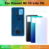 สำหรับ Xiaomi Mi ฝาหลังแบตเตอรี่10 Lite 5G อะไหล่เปลี่ยนเคสปลอกหุ้มช่องหลังสำหรับ Xiaomi 10 Lite 10 Lite Mi10 Lite