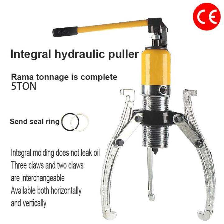 Heavy Duty 3 Jaw Hydraulic Bearing Puller 5Tons Gear Puller Separator Bearing Hub Lazada PH