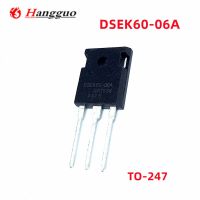 10 Pcs/Lot Asli DSEK60-02A DSEK60-06A-247 MOSFET Daya Tinggi