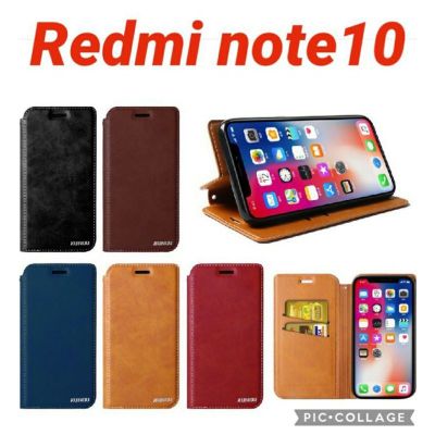 เคสฝาพับหนัง Redmi Note10 4G/ Redmi Note10 5G รุ่นใหม่