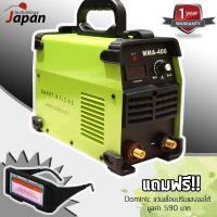 SMART welding ตู้เชื่อม Inverter MMA-400 ใหม่ล่าสุด (รุ่นงานหนัก) แถมฟรี! แว่นเชื่อมอย่างดีปรับแสงออโต้