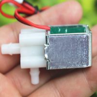 【hot】◈✘  12V Closed N/C Electric Solenoid Discourage Air Vent Whosale DropShip