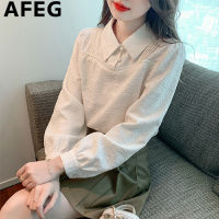 AFEG เสื้อแฟชั่นคอตุ๊กตาฉบับภาษาเกาหลีสีทึบ,เสื้อเบลาส์แขนกุดผ้าชีฟองไข่มุกทรงหลวมอารมณ์
