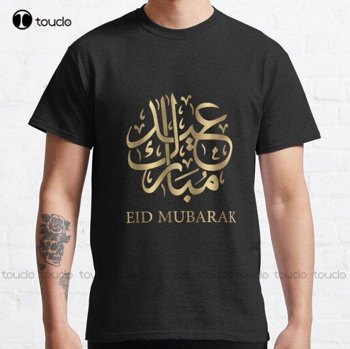 eid-mubarak-ramadan-golden-classic-t-shirt-2xl-nbsp-shirts-for-men-custom-gift-nbsp-breathable-cotton-nbsp-fashion-tshirt-summer-nbsp-xs-5xl-tee