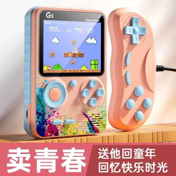 New G5 handheld game console 500 in 1 Mini childhood nostalgic macarone ...