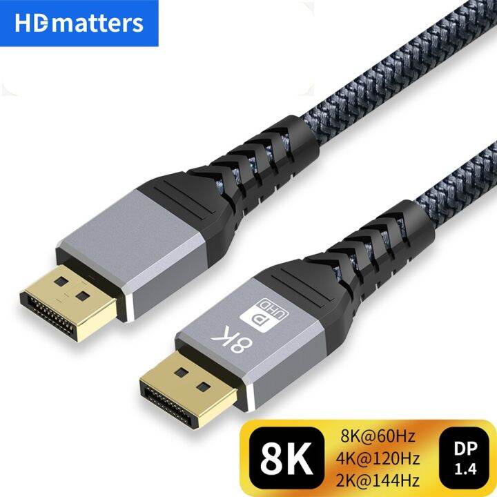 Displayport 1.4 Cable 144hz For Displayport Kvm Switch 8k 60hz 4k 120hz 