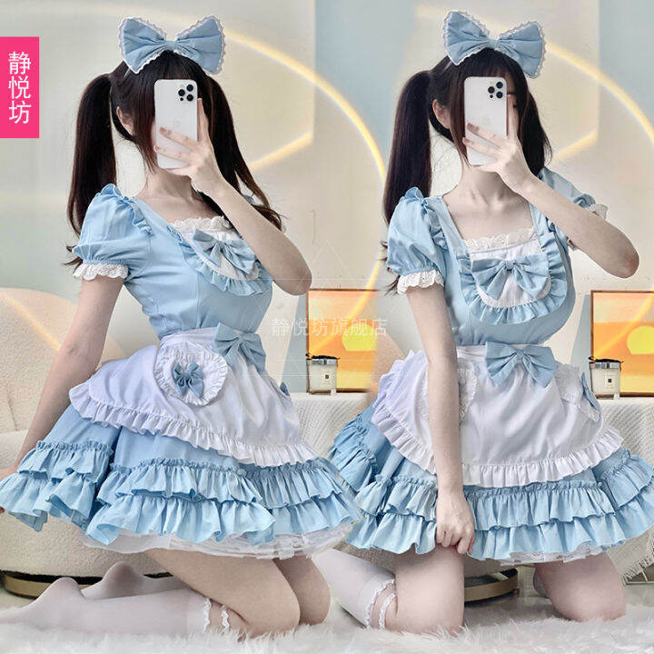 Spot parcel post Sky Blue Cute Cat Maid Costume Anime cosplay Sexy Cute ...