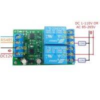 รีเลย์โมดูล Uart 2ch 12vdc Rs485อนุกรมมอเตอร์บอร์ดขยายสำหรับเครื่องพิมพ์ดิจิตอล Plc พอร์ตสวิตช์อนุกรมมอเตอร์ Fw Amp; Bw Controer